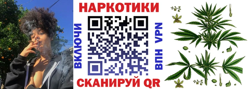 Цена Зверево КОКАИН Меф мяу мяу A PVP Марихуана ГАШИШ