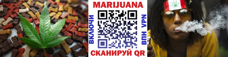 сколько стоит мега как войти Еда ТГК конопля Зверево