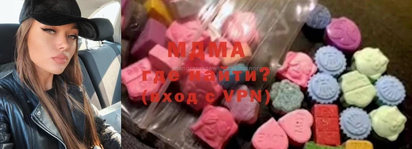 амфетамин Алзамай