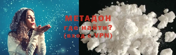 соль ск Алексин
