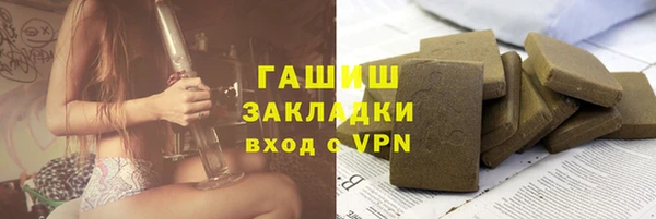 соль ск Алексин