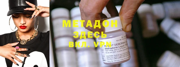 амфетамин Алзамай