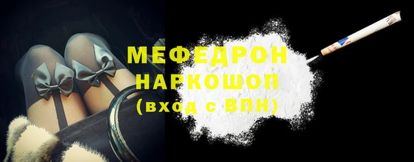соль ск Алексин