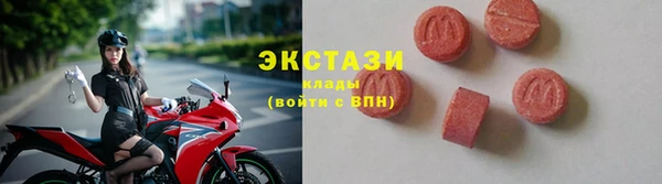 скорость Алексеевка