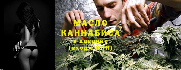 кокаин перу Абаза
