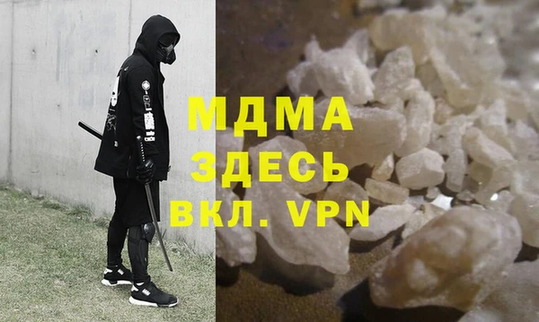 соль ск Алексин