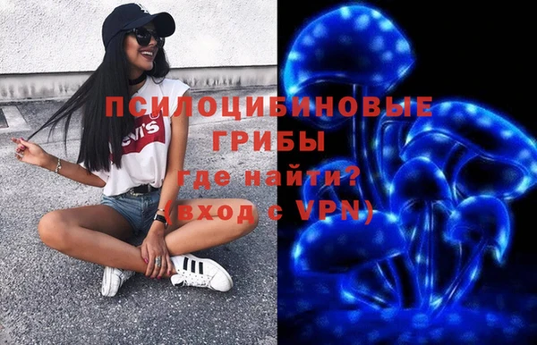 скорость Алексеевка