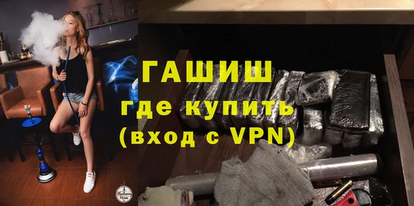 скорость Алексеевка