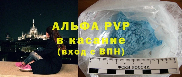 соль ск Алексин