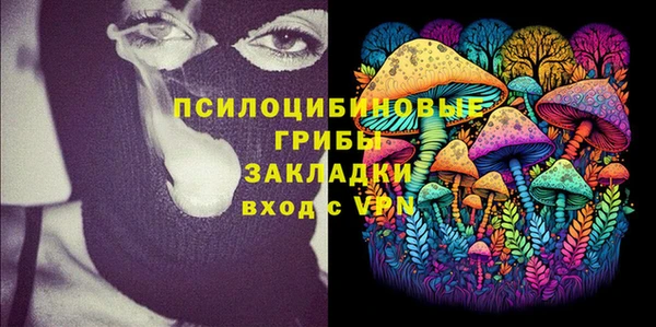 амфетамин Алзамай